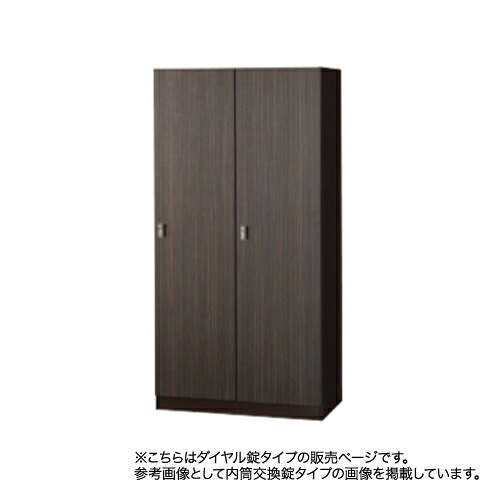 【最大1万円ｸｰﾎﾟﾝ4/4-9】 ロッカー 2人用ワイド 木目 ダイヤル錠 木目扉 更衣ロッカー スチール製ロッカー スポーツクラブ 鍵付き SLJロッカー（木目扉タイプ）抗菌 防カビ SLJ-2WM-DBK