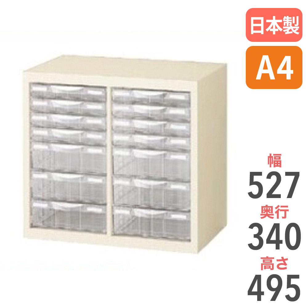 楽天市場】【P5倍7/30 13-15時&最大1万円ｸｰﾎﾟﾝ7/30】 レター
