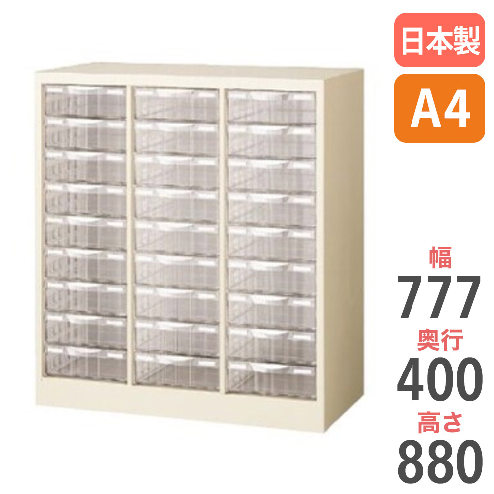sa4g-p309l_thum.jpg