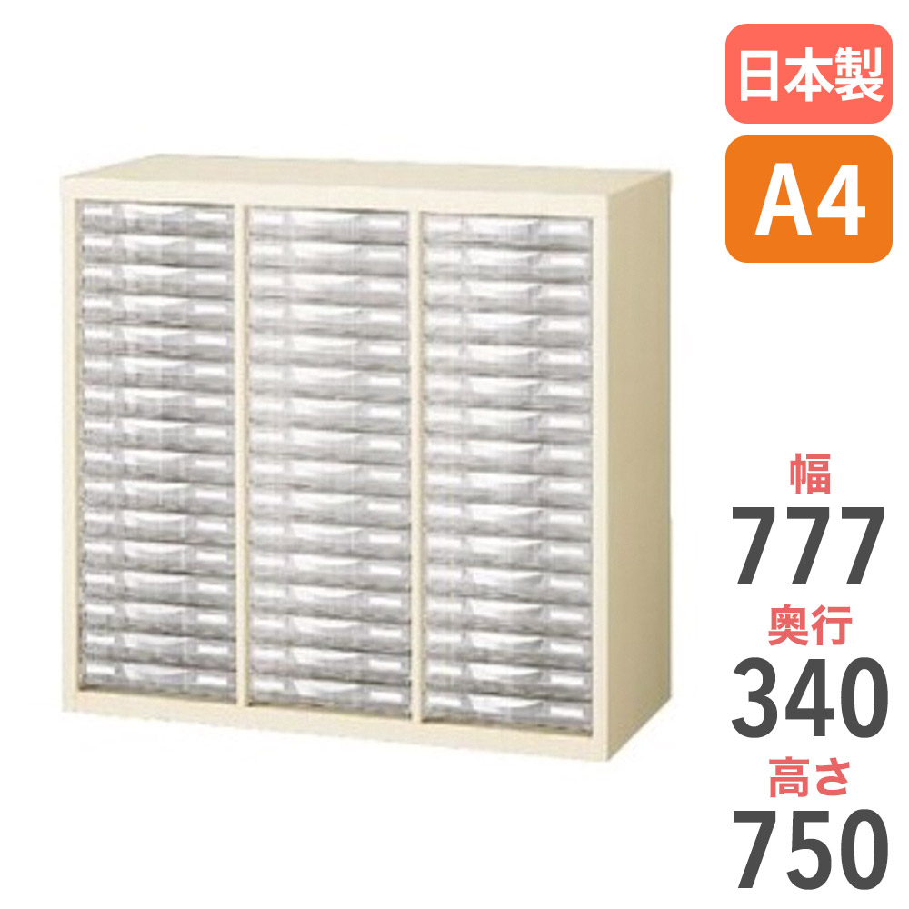 楽天市場】【P5倍7/30 13-15時&最大1万円ｸｰﾎﾟﾝ7/30】 レター