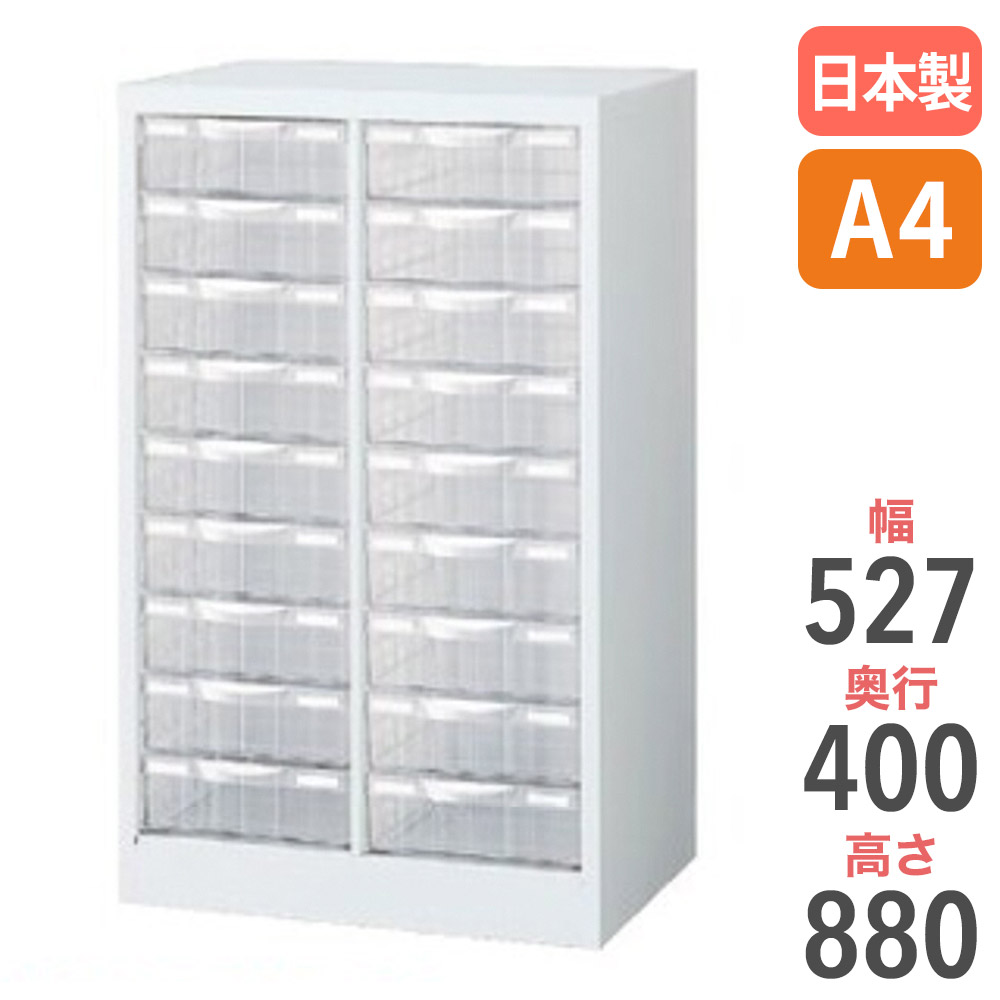 sa4w-p209l_thum.jpg