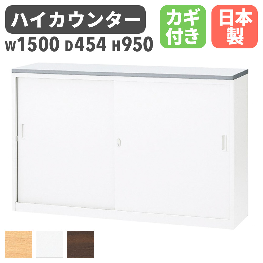 【専用】受付台 楽天市場】【ﾋﾞｼﾞﾈｽ割10％OFF＆1200円OFFｸｰﾎﾟﾝ9/26-10/24】 受付
