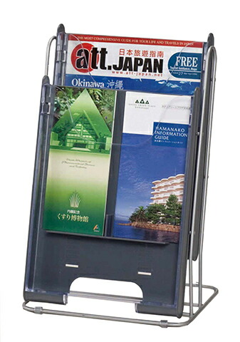 【P5倍4/15 13-15時&最大1万円ｸｰﾎﾟﾝ4/14-17】 【法人限定】 パンフレットスタンド 卓上 1列2段 A4サイズ対応 ディスプレイスタンド カタログスタンド チラシ ラック A5 B5 B6 オフィス 店舗 日本製 NPC-C102 LOOKIT オフィス家具 インテリア