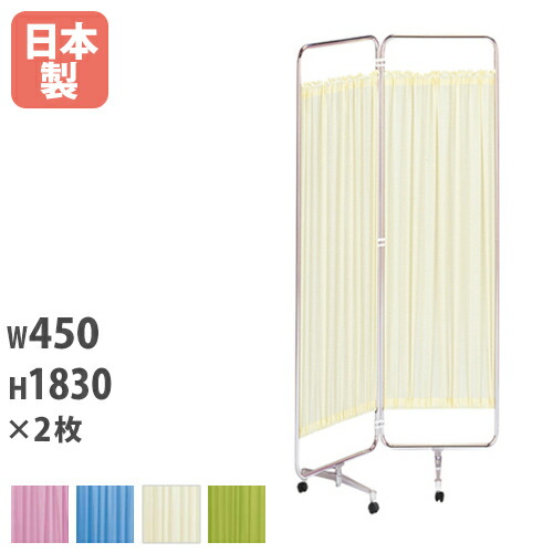 楽天市場】【P5倍8/10 13-15時&最大1万円ｸｰﾎﾟﾝ8/4-10】 【法人