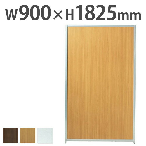 最高限度1一万 引き換え証10 11 2時点迄 法人抑制 パーテーション 仕切 オフィス 180 ダイアログボックス 衝立 中仕切り 木目 半ば透明 連れ 打ち合わせ ボックス ローパーテーション Smp 1809 Nolduanews Com