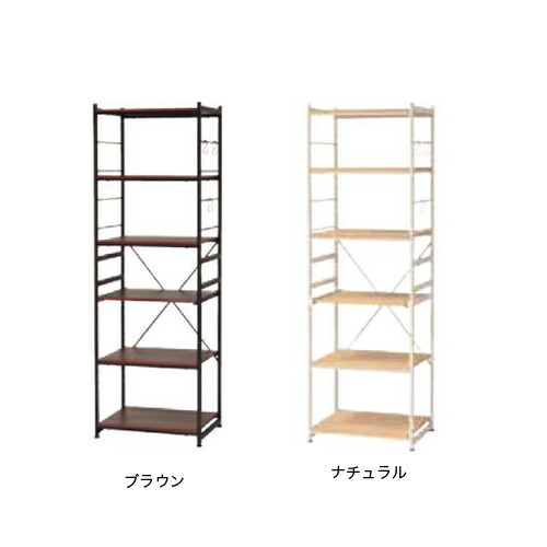 【SS押さえるP5倍6/5 13-15時\u0026最大限度1万円ｸｰﾎﾟﾝ6/4-10】 【 法人貨物輸送無料 】スチール写真仕合わせ レギュラー手合い 納める仕合わせ 無償性仕合わせ 納める調度品 勝手もと仕合わせ 開けはなし仕合わせ オープンシェルフ 仕合わせ 勝手もと SSR-58R