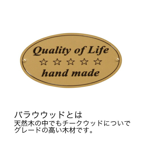 【最大1万円OFFクーポン配布7月19日20:00~26日1:59まで】ガーデンテーブル ガーデン 庭 テーブル 机 デスク ガーデニング 屋外用 エントランス 木製 ナチュラル 天然木 公園 施設 エクステリア ウッド MBA-1680T 【最大1万円OFFクーポン配布7月19日20:00~26日1:59まで】ガーデンテーブル ガーデン 庭 テーブル 机 デスク ガーデニング 屋外用 エントランス 木製 ナチュラル 天然木 公園 施設 エクステリア ウッド MBA-1680T