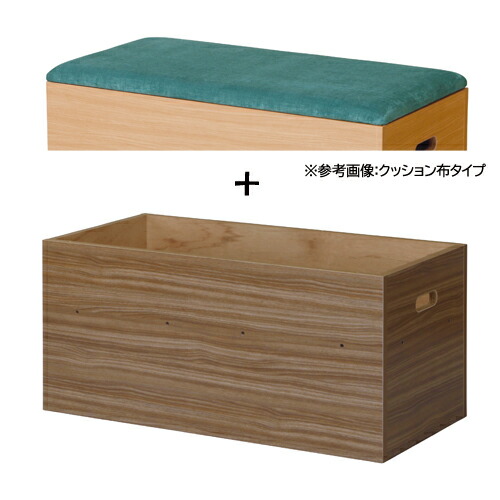 楽天市場】木箱 幅900×奥行450×高さ422.5mm 収納ボックス 収納 収納