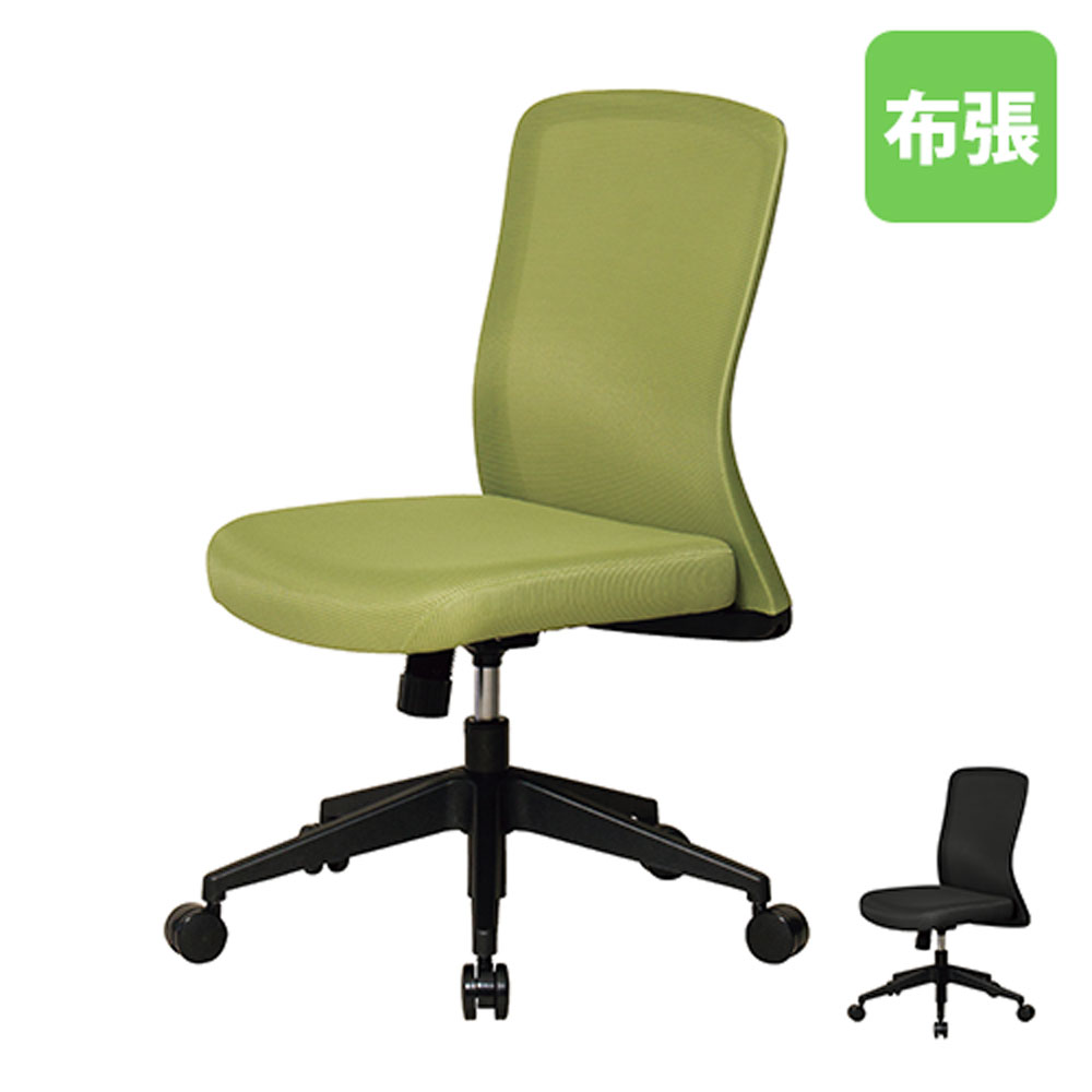 オフィスチェア　イス バルチェ ロー R肘 GR/BL 品番 SP1220 イナバ 稲葉 オフィスチェア イス バルチェ ロー GR⁄BL 品番 SP1120 イナバ 稲葉