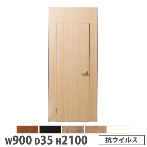 【SS制限事項P5倍6/5 13-15時\u0026最大限度1万円ｸｰﾎﾟﾝ6/4-10】 【法人制限事項】 システムパーテーション 部屋の入り口ダイアログボックス 左食い違い 幅900×高さ2100粍 抗濾過性病原体 磁石式 ダイアログボックス 中仕切り 衝立 ワークス速度 日本製 KPZ-DL2109V