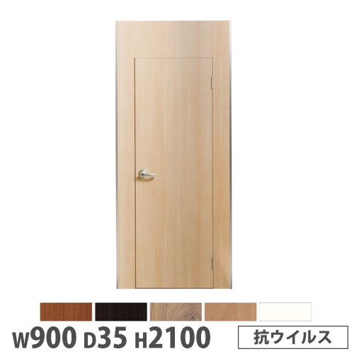 【SS制限事項P5倍6/5 13-15時\u0026最大限度1万円ｸｰﾎﾟﾝ6/4-10】 【法人制限事項】 システムパーテーション 部屋の入り口ダイアログボックス 右食い違い 幅900×高さ2100粍 抗濾過性病原体 磁石式 ダイアログボックス 中仕切り 衝立 ワークス速度 日本製 KPZ-DR2109V