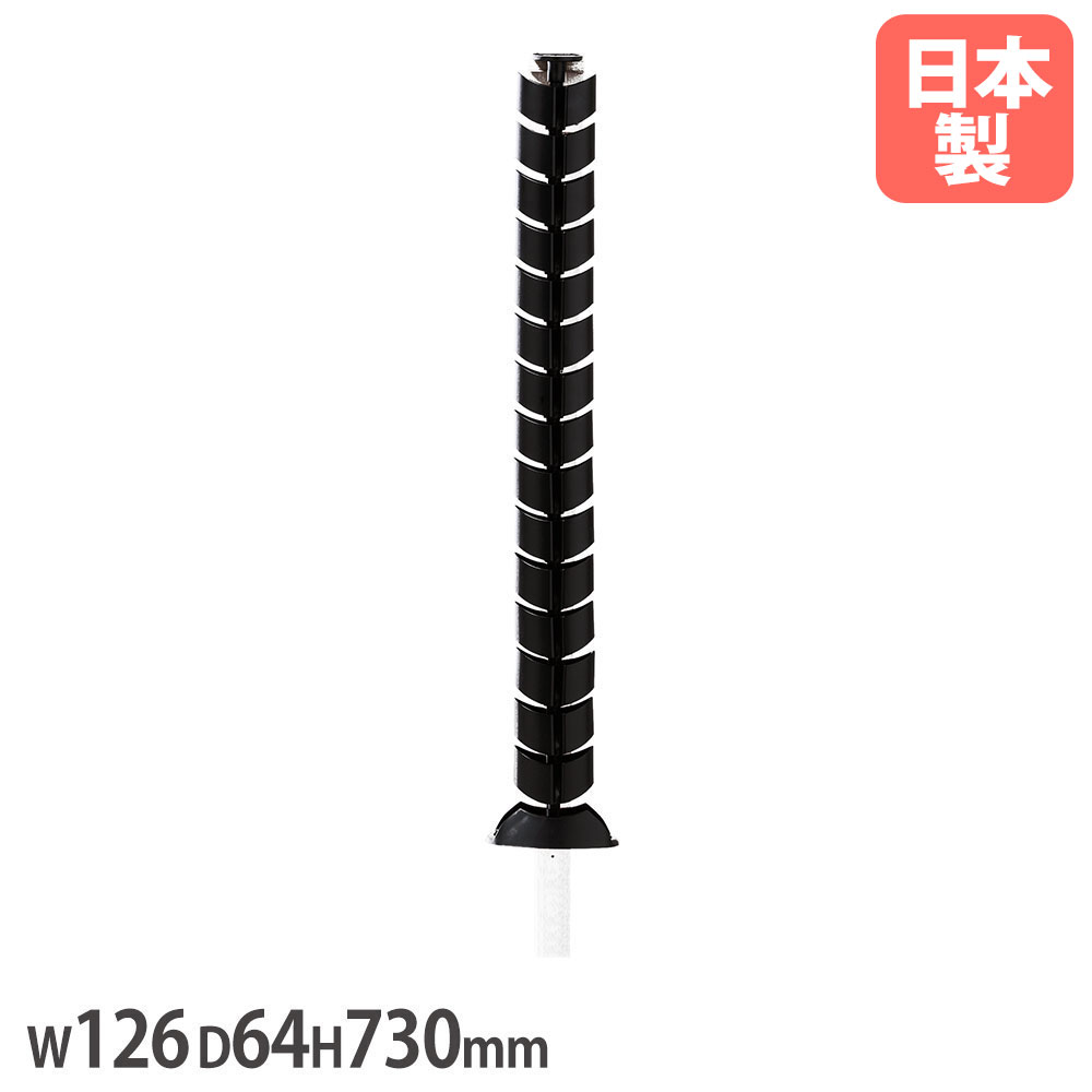 【即日発送】 MWLF2Z79QP8 [MWLF2Z79QP8]