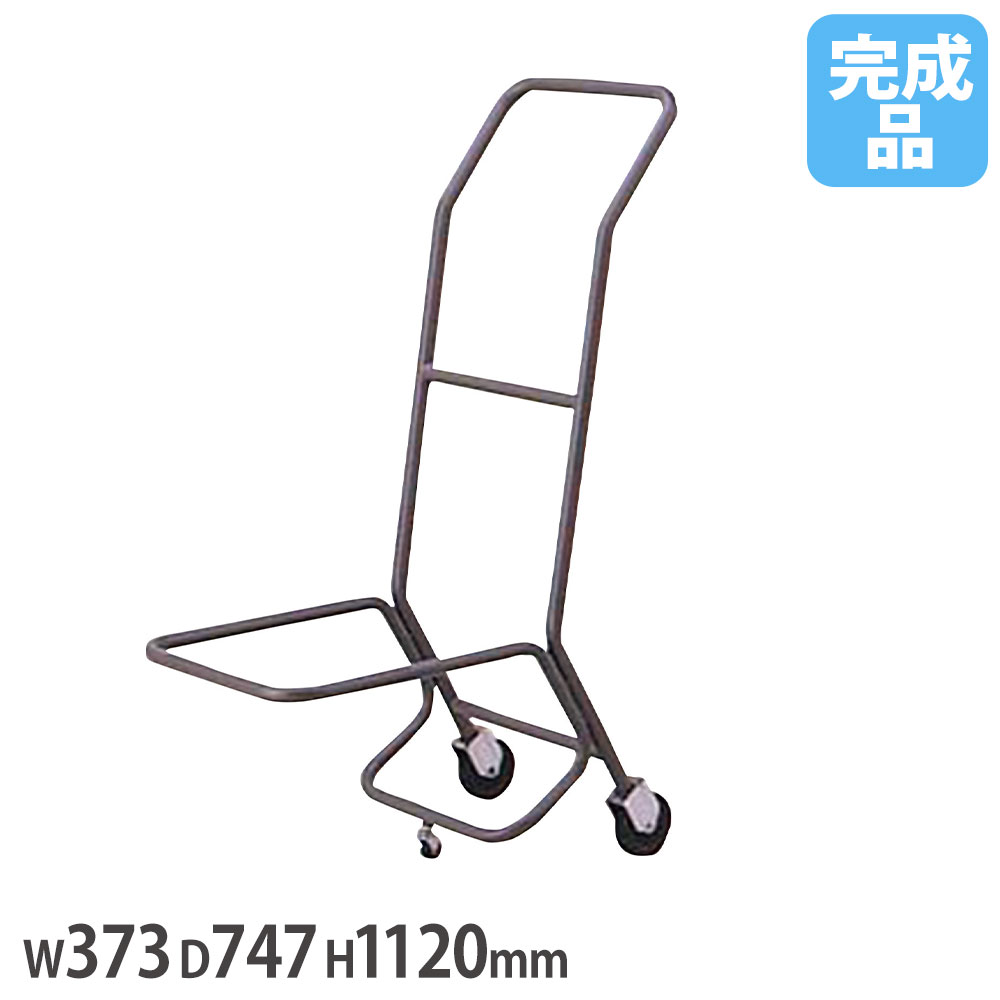 【P5倍4/10 13-15時&最大1万円ｸｰﾎﾟﾝ4/10】 【法人限定】 チェア台車 幅373×奥行747×高さ1120mm 10脚積載 最大積載50kg スチール スタッキングチェア台車 カート 台車 収納 オフィス収納 完成品 ICD-CD2N