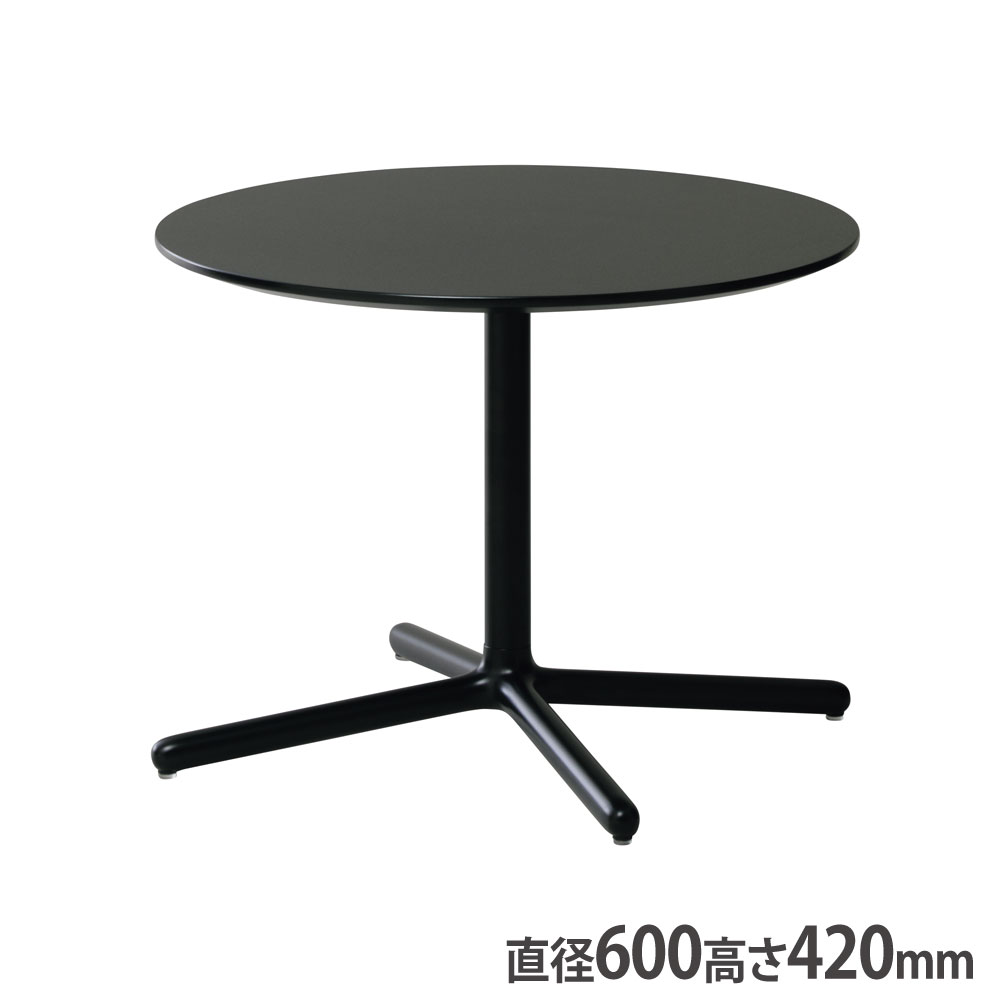 【法人限定】 ラウンジテーブル 丸型 直径600×高さ450mm メラミン天板 支柱スチール アルミベース ミーティングテーブル ロビー ミーティングスペース LT-RS