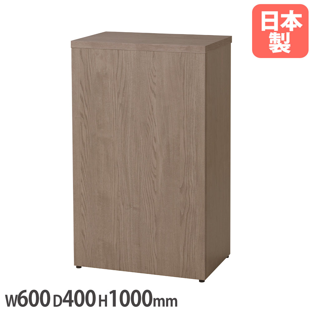 【法人送料無料】 受付台 幅600×奥行400×高さ1000mm オークグレー ホワイト 木製天板 インフォメーションカウンター シンプル オフィス 会社 日本製 SUD-640
