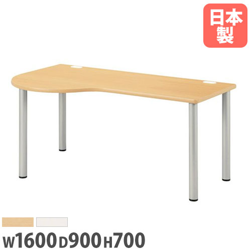 【最大1万円クーポン4/14-17】 【法人送料無料】 ラウンドテーブル 左ラウンドタイプ 幅1600×奥行900mm 抗菌天板 ソフトエッジ巻 コードホール付き ワークテーブル 作業台 日本製 NSD-1690L LOOKIT オフィス家具 インテリア