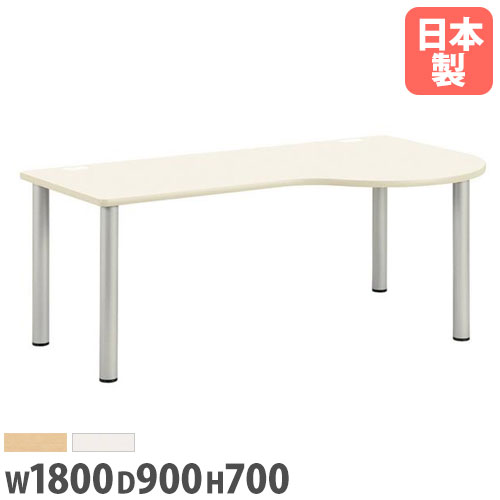 【P5倍7/20 13-15時&最大1万円ｸｰﾎﾟﾝ7/19-25】 【法人送料無料】 ラウンドテーブル 右ラウンドタイプ 幅1800&times;奥行900mm 抗菌天板 ソフトエッジ巻 コードホール付き ワークテーブル 作業台 日本製 NSD-1890R｜LOOKIT オフィス家具 インテリア