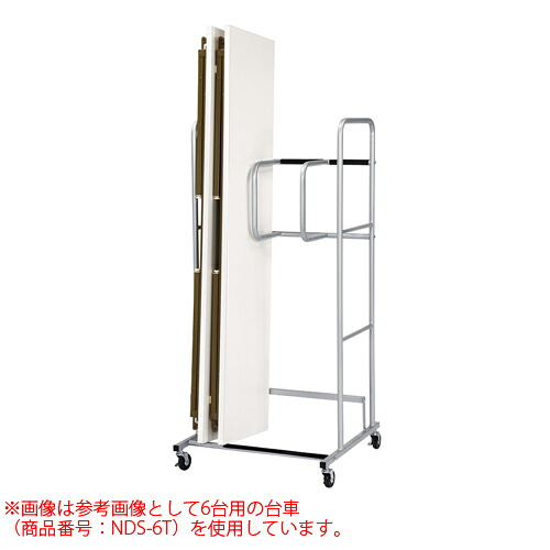 【最大1万円ｸｰﾎﾟﾝ4/4-9】 【法人送料無料】 台車 10台用 会議テーブル用 荷台 収納 運搬 積載 搬入 搬出 会議テーブル 折りたたみテーブル ミーティングテーブル 作業台 オフィス DS-10T