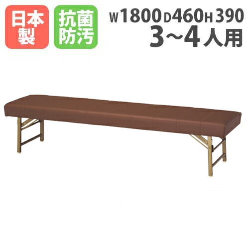 楽天市場】【ﾋﾞｼﾞﾈｽ割10％OFF＆1200円OFFｸｰﾎﾟﾝ3/28-4/28】【法人送料 