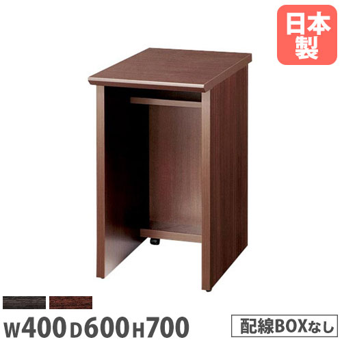 【P5倍5/5 13-15時\u0026最大1万円ｸｰﾎﾟﾝ5/5】 【法人送料無料】サイドテーブル 幅400×奥行600×高さ700mm 抗菌 指紋レス キャスター付き 会議用テーブル ミーティングテーブル ワゴン 高級 完成品 YFM-6040W ルキット オフィス家具 インテリア
