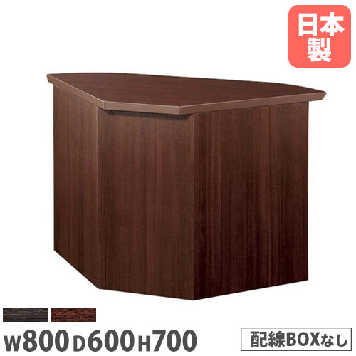 【法人貨物輸送無料】 話し合い速見表 隅っこ用 幅800×奥ふかさ600×高さ700粍 抗菌天板 舟底絵図面境界線 会議速見表 事務所速見表 為し遂げる品 YFM-6080R ルキット 事務所調度品 室内装飾