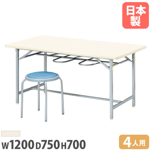 【SS制限事項P5倍6/5 13-15時\u0026最大限度1万円ｸｰﾎﾟﾝ6/4-10】 【法人貨物輸送無料】 昼御飯一覧表 4人用 腰かけ掛け付 幅1200×奥ふかさ750×高さ700粍 ホンブルグ帽外辺部巻 象牙色 円卓会議一覧表 細工物一覧表 日本製 YZ-1275C ルキット 執務室調度品 室内装飾