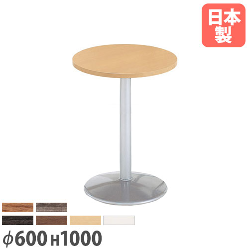 [売れ筋 在庫あり ] M1N32EFY6YP (M1N32EFY6YP)