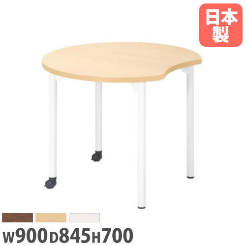 楽天市場】【最大1万円ｸｰﾎﾟﾝ2/4-9】 【法人送料無料】 ミーティング