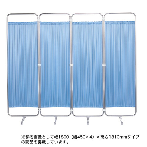 【SS押さえるP5倍6/10 13-15時\u0026最大限度1万円ｸｰﾎﾟﾝ6/4-10】 【法人貨物輸送無料】映写幕 2連 合わせ目印字機 防炎 幅900×高さ1260粍 独立独行式 クロスパーテーション 衝立 つつみ隠し 中仕切り 診察室 授業時間 診療設立 F-0912B