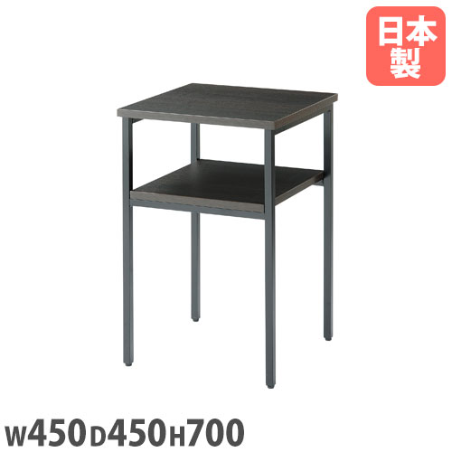 【最大1万円ｸｰﾎﾟﾝ4/4-9】 【法人送料無料】 電話台 幅450×奥行450×高さ700mm 受付台 案内台 FAX台 サイドテーブル オフィス 事務所 医療施設 ロビー 受付 オフィス家具 完成品 TNN-4545