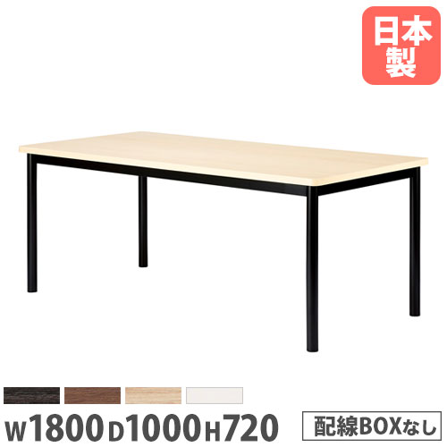 楽天市場】【ﾋﾞｼﾞﾈｽ割10％OFF＆1200円OFFｸｰﾎﾟﾝ3/28-4/28】【法人送料 