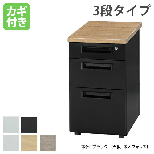 サイドテーブル　チェスト　机 完売】ノルム サイドテーブル W1200×D400 ダーク Z-RFST-1240DB