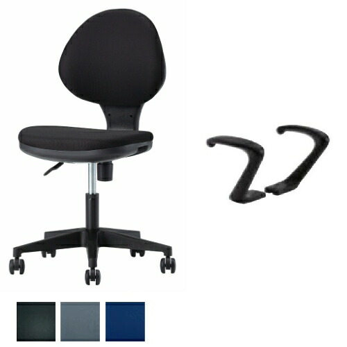 【最大1万円ｸｰﾎﾟﾝ4/4-9】 【法人限定】 デスクチェア T字固定肘 オフィスチェア パソコンチェア 事務椅子 アームチェア ワークチェア オフィス 会社 会議 ナイロン シンプル GY-129NT LOOKIT オフィス家具 インテリア