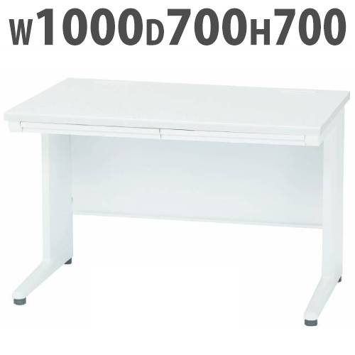 【P5倍4/20 13-15時&最大1万円ｸｰﾎﾟﾝ4/17-23】 【法人限定】 オフィスデスク 平机 幅1000×奥行700mm 事務机 ワークデスク パソコンデスク PCデスク スチールデスク ホワイト ナチュラル IDH-107C SIH-107C LOOKIT オフィス家具 インテリア