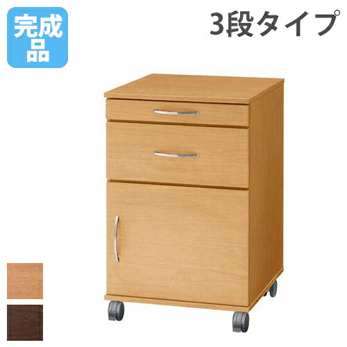 【SS制限事項P5倍6/5 13-15時\u0026最大限度1万円ｸｰﾎﾟﾝ6/4-10】 【法人制限事項】 床頭台 御厨子所ゲーム盤 御厨子所手押し車 サイドテーブル 御厨子所納める 優勝杯ゲーム盤 キャスター付き添い人 ベッドサイドワゴン リビング納める TV台 IUF-1SD
