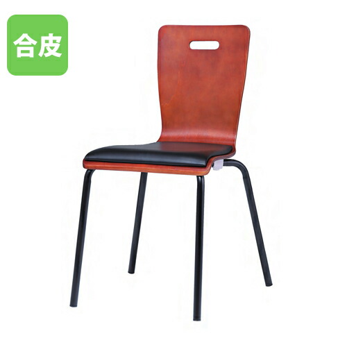 【最大1万円ｸｰﾎﾟﾝ4/14-17】 【法人限定】 ミーティングチェア 肘なし 手掛け付 固定脚 木製チェア 肘なしチェア オフィス 事務所 休憩室 ミーティングスペース 飲食店 チェア 椅子 ORO-33