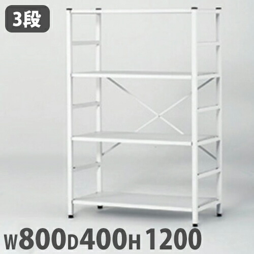 【P5倍7/20 13-15時&最大1万円ｸｰﾎﾟﾝ7/19-25】 【法人限定】 ラック 幅800&times;奥行400&times;高さ1200mm 軽量ラック オープンラック 収納ラック 収納棚 倉庫 在庫管理 オフィス 物流 カスタム 軽い シンプル RAT-1200｜LOOKIT オフィス家具 インテリア