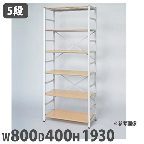 【法人押さえる】 軽さ仕合わせ増連仕掛ける H1930 貨物輸送無料 繋ぎ合わせる型 繋ぎ合わせる用仕合わせ 執務室調度品 納める調度品 スチール写真仕合わせ 執務室 執務室 イージーラック RAT-Z1930