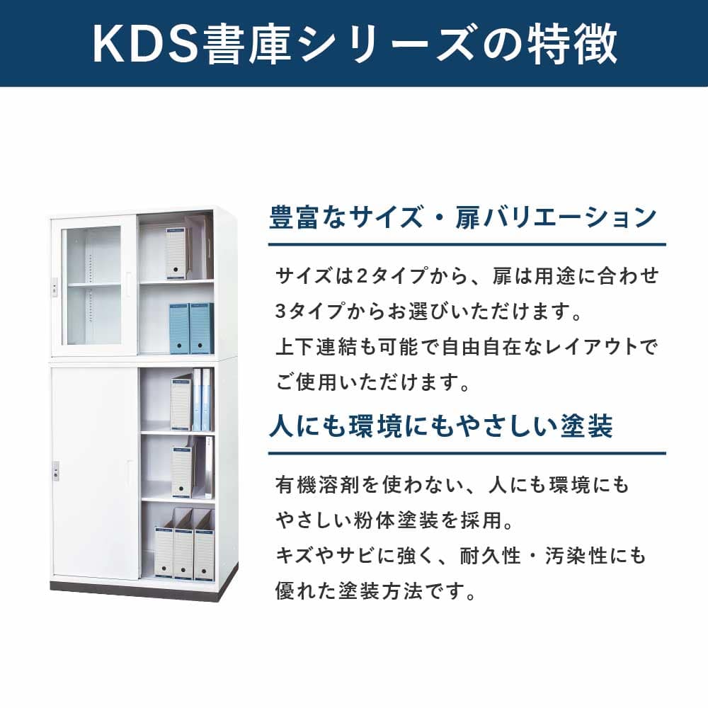 売れ筋がひ！ オフィスファニチャーマーケット送料無料 インフォメーションカウンター受付台 電話代 カウンター 無人カウンターオフィス 学校 福祉施設  病院 日本製 オフィス オフィス家具 事務所 店舗