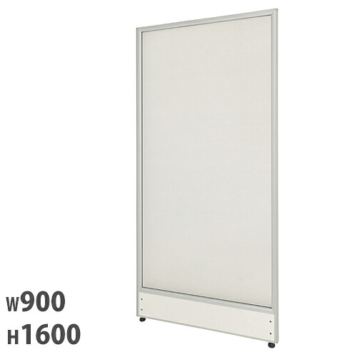 【最大1万円クーポン4/14-17】 【法人限定】 パーテーション 幅900×高さ1600mm ポリカーボネート 仕切り パーティション 衝立 ローパーティション オフィス 会社 会議 打ち合わせ Z-1609PC