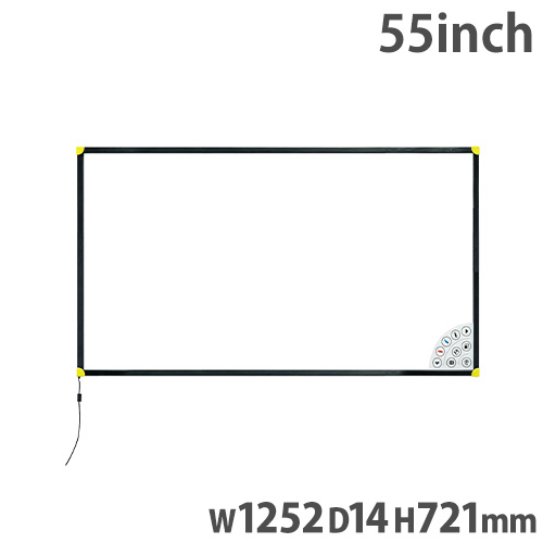 【最大1万円クーポン4/14-17】 【法人限定】 電子黒板 幅1252×奥行14×高さ721mm 55インチ コピーボード インタラクティブホワイトボード ボード デジタル 電子 オフィス セミナー CDA-1200
