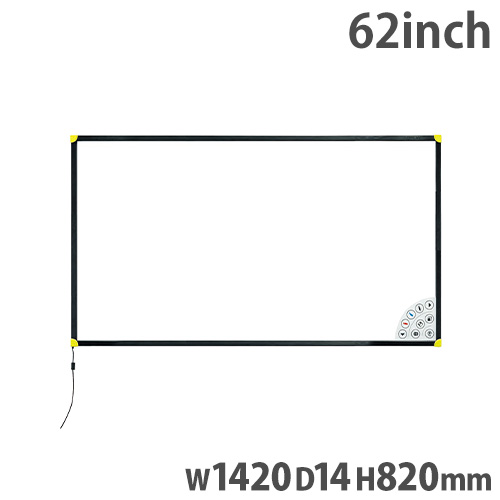 【SS制限事項P5倍6/5 13-15時\u0026最大限度1万円ｸｰﾎﾟﾝ6/4-10】 【法人制限事項】 陰電子塗板 幅1420×奥ふかさ14×高さ820粍 62in 真似るゲーム盤 インタラクティブホワイトボード ゲーム盤 デジタル 陰電子 事務室 演習 CDA-1500