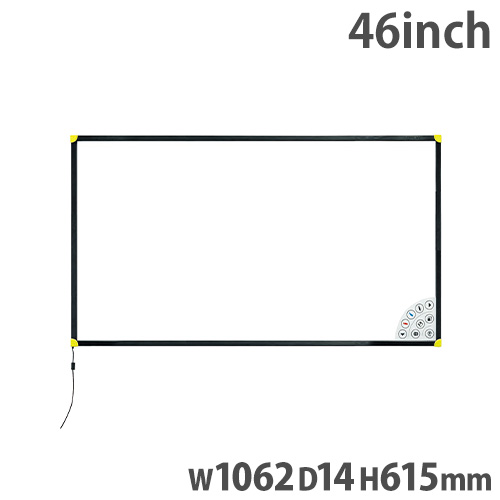 【SS制限事項P5倍6/5 13-15時\u0026最大限度1万円ｸｰﾎﾟﾝ6/4-10】 【法人制限事項】 陰電子塗板 幅1062×奥ふかさ14×高さ615粍 46in 真似るゲーム盤 インタラクティブホワイトボード ゲーム盤 デジタル 陰電子 事務室 演習 CDA-900