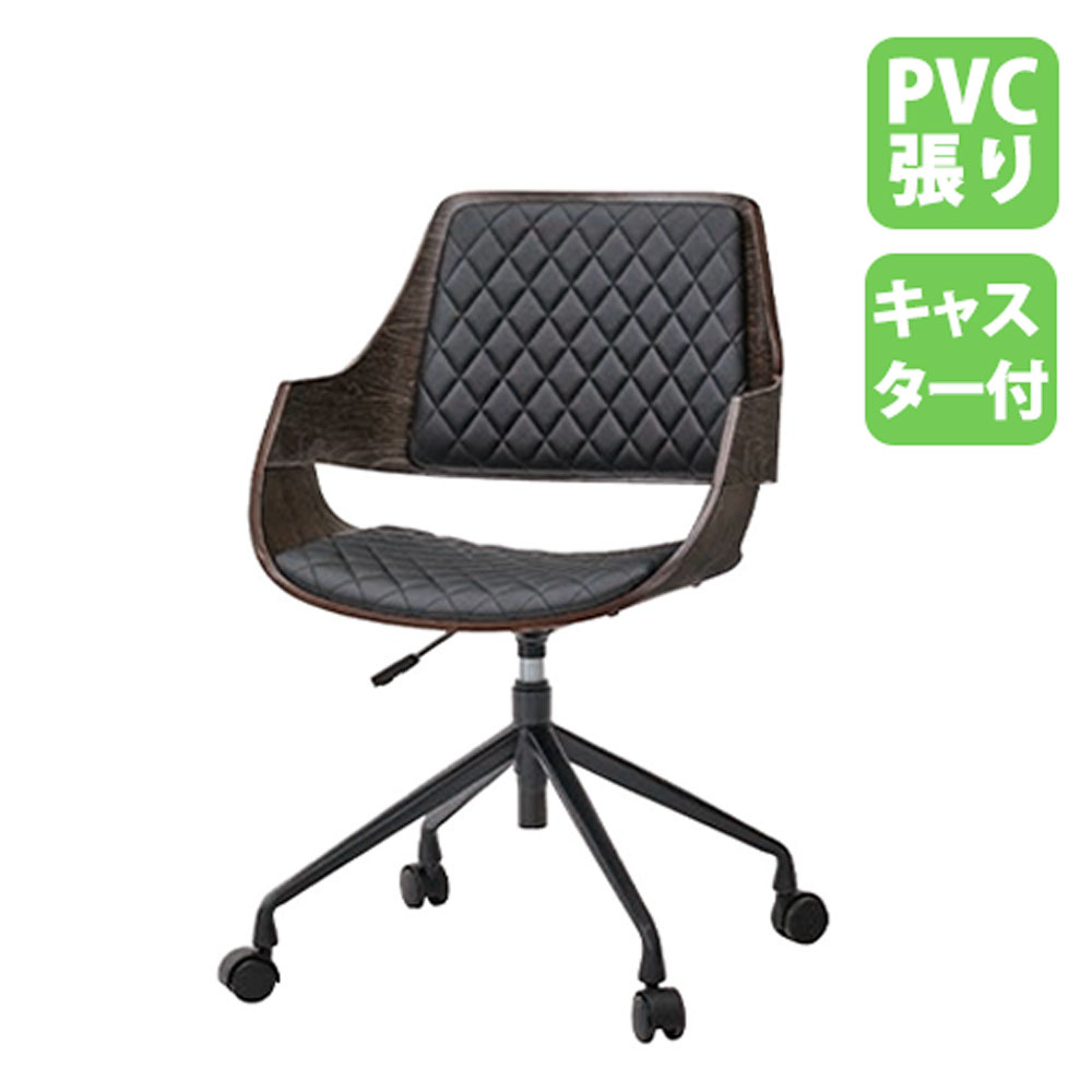 【SS押さえるP5倍6/5 13-15時\u0026最大限度1万円ｸｰﾎﾟﾝ6/4-10】 【法人押さえる】 学習机女性議長 肘付き添い人 執務室女性議長 マイコン女性議長 事務居敷き ひじ掛け椅子 細工物女性議長 会社組織 回転させる居敷き 執務室 今めかしい かっこいい CSN-145