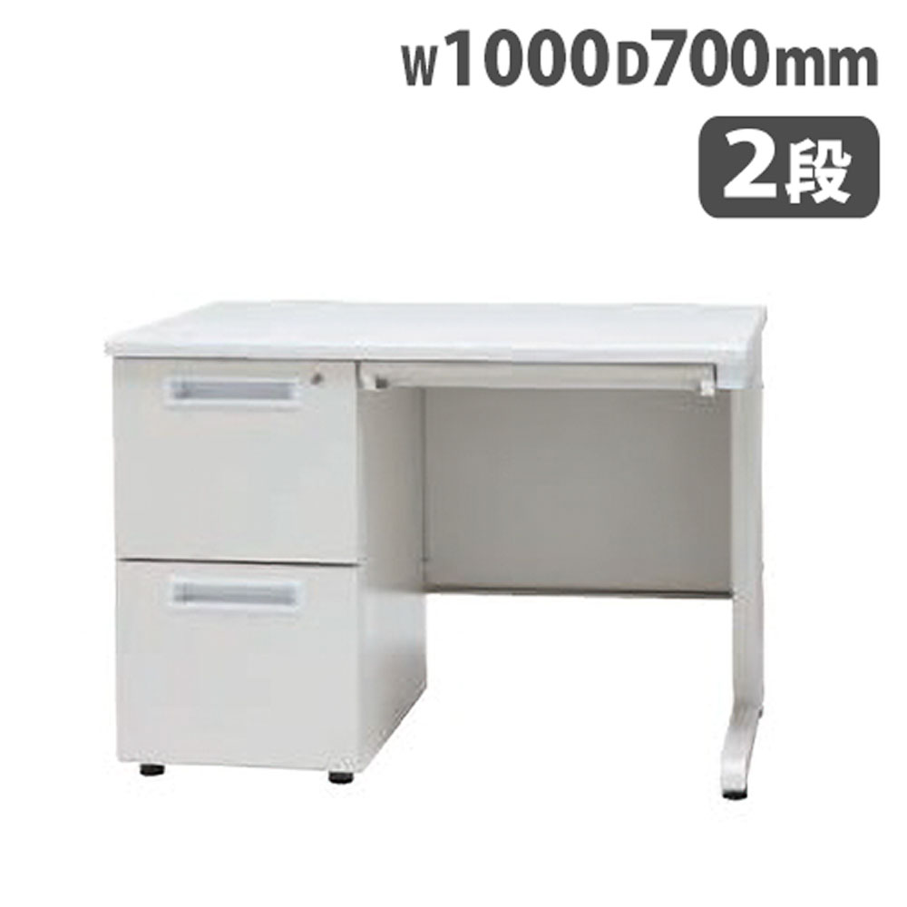 【P5倍4/20 13-15時&最大1万円ｸｰﾎﾟﾝ4/17-23】 【法人限定】 オフィスデスク 片袖 2段 幅1000mm デスク 机 つくえ スチールデスク 事務机 片袖机 会社 オフィス 事務所 コードホール 鍵 シンプル GSD-N107-2