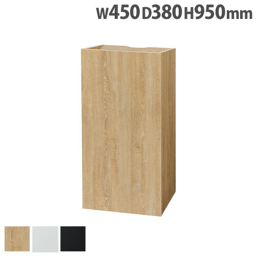 【最大1万円ｸｰﾎﾟﾝ4/4-9】 【法人限定】 受付カウンター 幅450×奥行380×高さ950mm 受付台 電話台 インフォメーションカウンター ハイカウンター 木目調 オフィス 事務所 受付 IFC-450