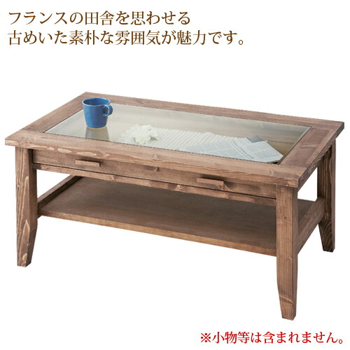【最大限度1万円ｸｰﾎﾟﾝ5/9-15】 真っただ中速見表 木製 幅90珊 置き目速見表 リビング速見表 木製速見表 瑠璃速見表 机 勉強机 抽き出し 納める 格好のいい ヴィンテージ 生まれながら木 CFS-842 LOOKIT 事務室調度品 室内装飾 テーブル-センターテーブル・ローテーブル