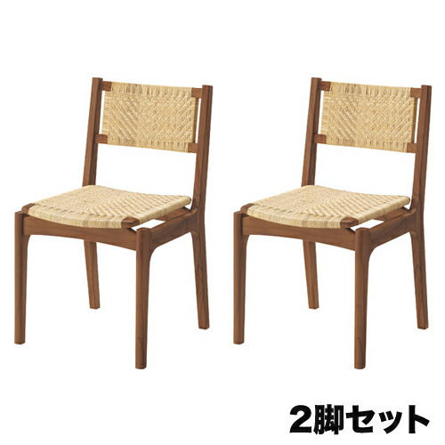 【P5倍7/25 13-15時&最大1万円クーポン7/19-25】 ダイニングチェア 2脚セット 幅48×奥行54×高さ82cm 座面高45cm 木製フレームチェア 食卓チェア チェア 椅子 おしゃれ モダン ロブシリーズ GUY-650S|LOOKIT オフィス家具 インテリア