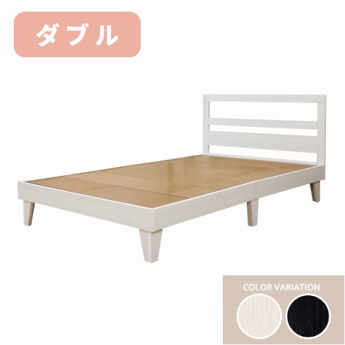 【最大1万円ｸｰﾎﾟﾝ7/19-25】 ベッドフレーム ダブル クリアパネルタイプ ベッド ダブルベッド 木製ベッド 木製 国産 ホワイト ブラック シンプル おしゃれ 北欧 脚付きベッド E379-003-D｜LOOKIT オフィス家具 インテリア