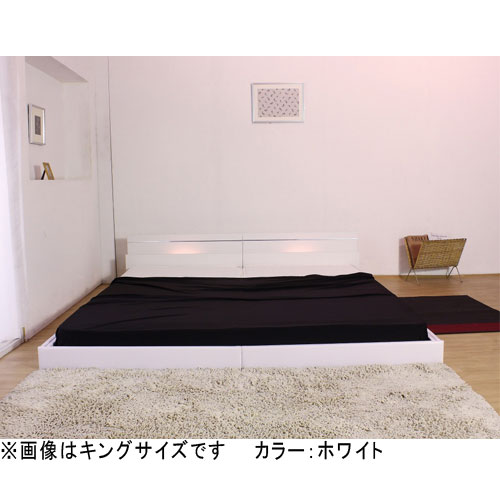 【SS押さえるP5倍6/5 13-15時\u0026最大限度1万円ｸｰﾎﾟﾝ6/4-10】 立ち会い場臥榻 広々とした第一人者240 幅250糎 マットレス付 臥榻 第一人者臥榻 置き目臥榻 臥榻ひな形 棚 照明装置付 分かりやすい 今めかしい 臥し所 日本製 287WK240